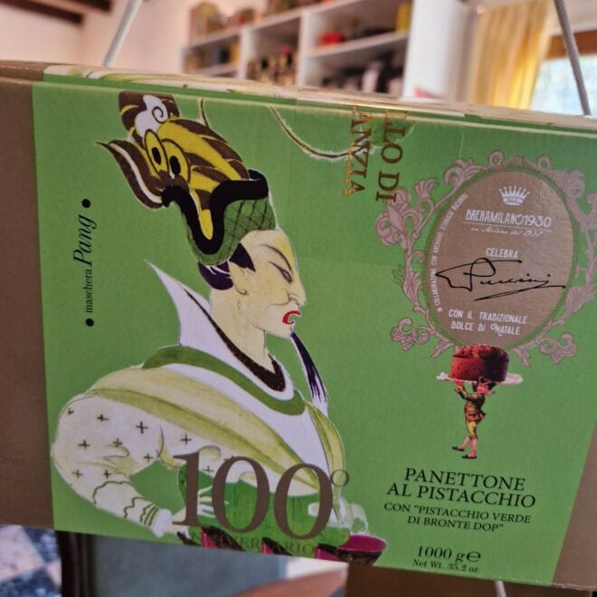 Panettone artisanal à la Pistache de Bronte 1kg de la Maison G.Cova à Milan – Image 2